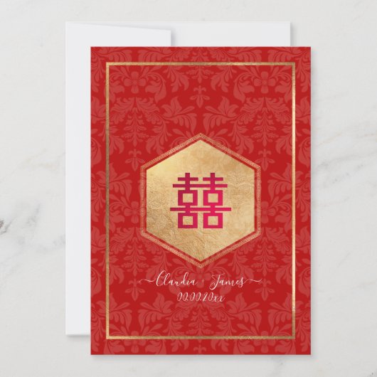 Double Happy Imitats Gold, Heimwerkergeschichte Einladung (Vorderseite)