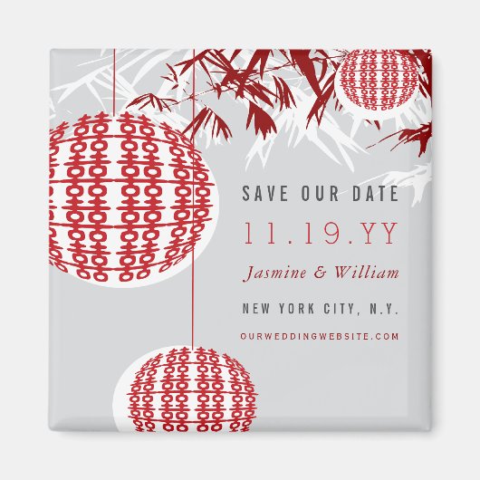 Double Happy Lanterns Zen Bamboo Save the Date Magnet (Vorne)