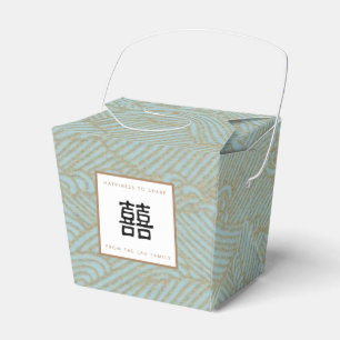 Double Happy Ocean Take Zuhause Favor Box Geschenkschachtel