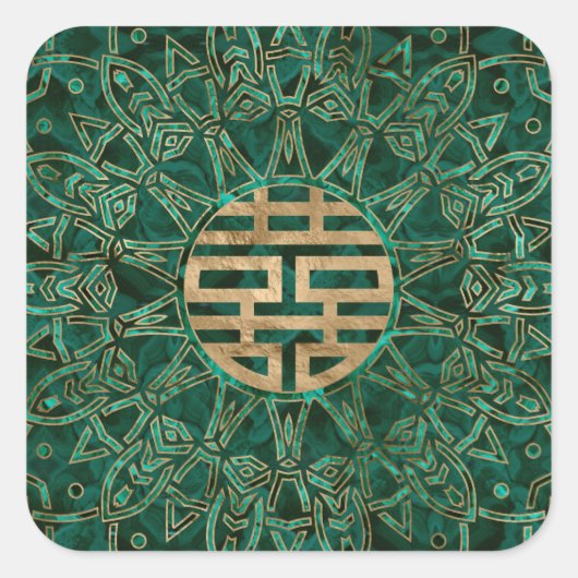 Double Happy Symbol Gold und Malachit Quadratischer Aufkleber (Vorderseite)