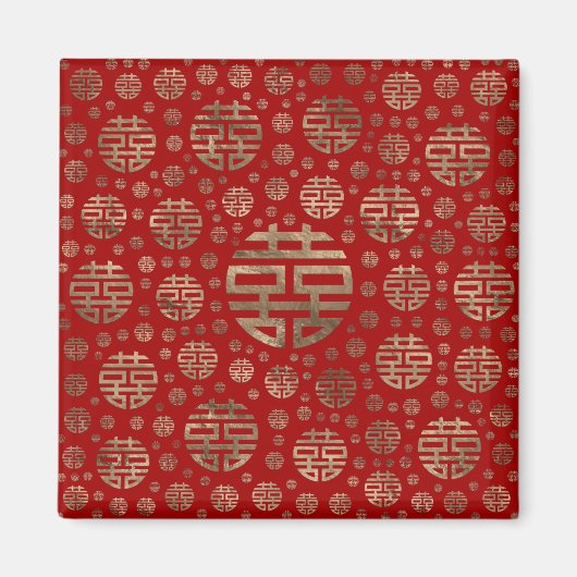 Double Happy Symbol Muster - Gold auf Rot Magnet (Vorne)