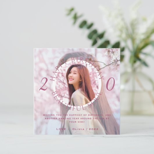 Double Layer Personalize Happy Birthday Card Karte (Stehend Vorderseite)