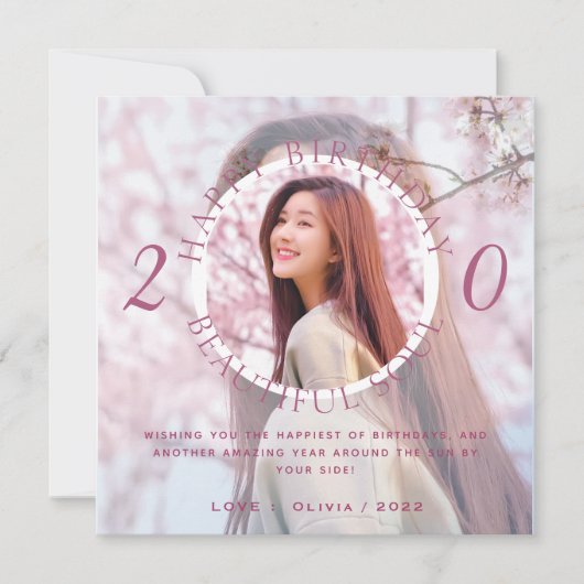 Double Layer Personalize Happy Birthday Card Karte (Vorderseite)