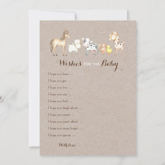 Double Side - Baby Shower Games wünscht | Ratet We Einladung (Rückseite)