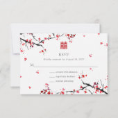 Double Xi Chinese Red Elegante Wedding Einladung (Vorderseite)