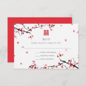 Double Xi Chinese Red Elegante Wedding Einladung (Vorne/Hinten)