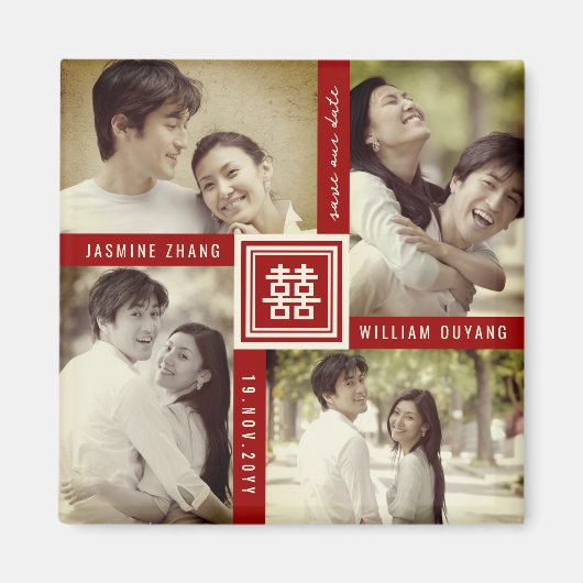 Double Xi Chinese Wedding 4 Foto Save the Date Magnet (Vorne)