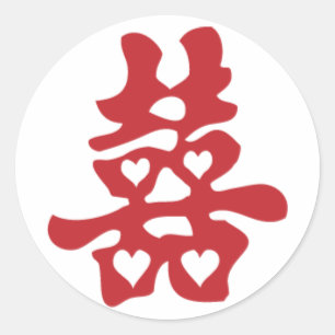 doublehappiness2 runder aufkleber