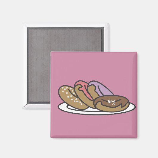 Doughnut Magnet (Vorderseite/Rückseite)