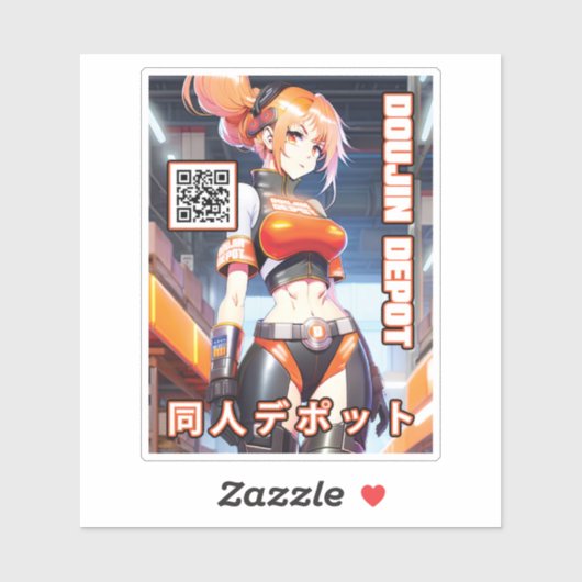 Doujindepot 1 Aufkleber (Blatt)