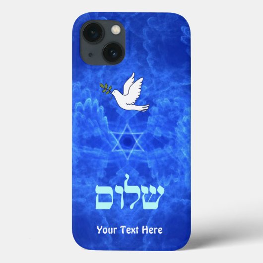 Dove - Fall Shalom Case-Mate iPhone Case-Mate iPhone Hülle (Rückseite)