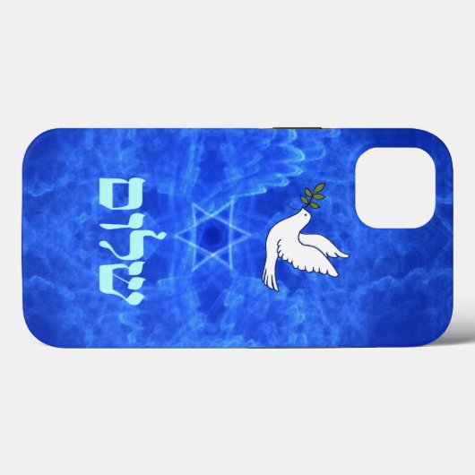 Dove - Fall Shalom Case-Mate iPhone Hülle (Rückseite (Horizontal))