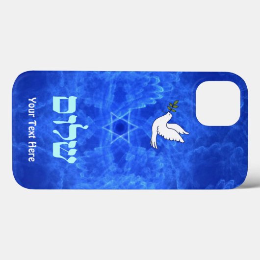 Dove - Fall Shalom Case-Mate iPhone Hülle (Rückseite (Horizontal))