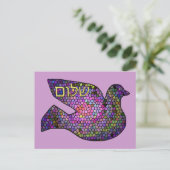 Dove of Peace Postcards Postkarte (Stehend Vorderseite)