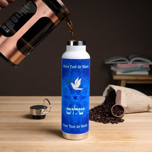Dove - Schalom Trinkflasche (Kaffee (gedreht))
