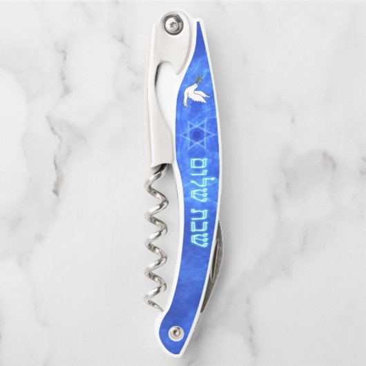 Dove - Shabbat Shalom Kellnermesser (Vorderseite)