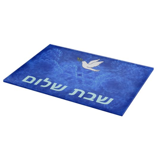 Dove - Shabbat Shalom Schneidebrett (Ecke)