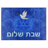 Dove - Shabbat Shalom Schneidebrett (Vorderseite)