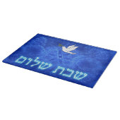 Dove - Shabbat Shalom Schneidebrett (Ecke)