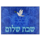 Dove - Shabbat Shalom Schneidebrett (Vorderseite)