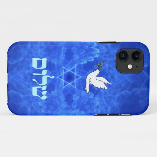 Dove - Shalom Case-Mate iPhone Hülle (Rückseite (Horizontal))