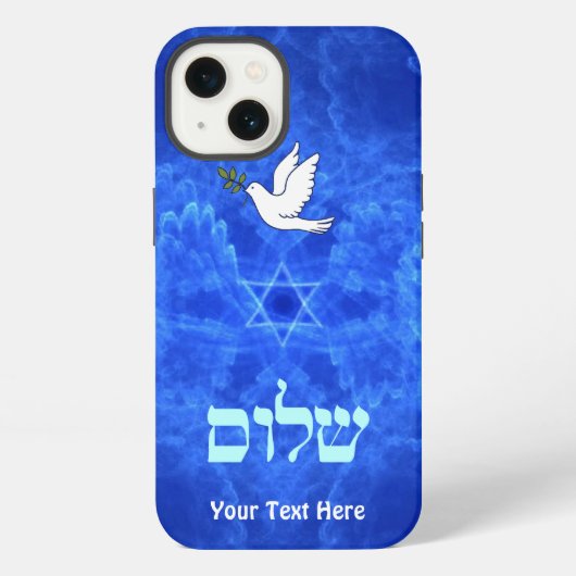Dove - Shalom Case-Mate iPhone-Hülle iPhone Hülle (Rückseite)