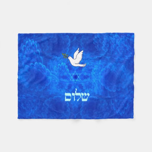 Dove - Shalom Fleecedecke (Vorderseite (Horizontal))