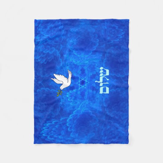 Dove - Shalom Fleecedecke (Vorderseite)
