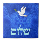 Dove - Shalom Fliese (Vorderseite)