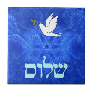 Dove - Shalom Fliese