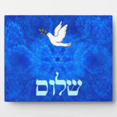 Dove - Shalom Fotoplatte (Vorderseite)