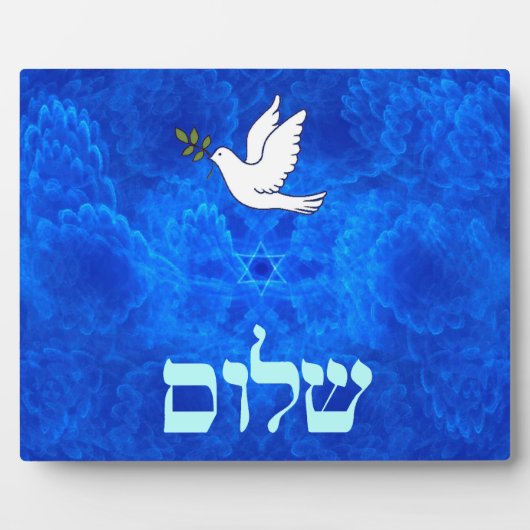 Dove - Shalom Fotoplatte (Vorderseite)