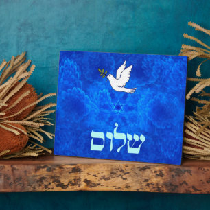 Dove - Shalom Fotoplatte