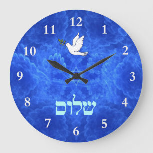 Dove - Shalom Fractal Große Wanduhr