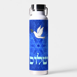 Dove - Shalom Fractal Trinkflasche