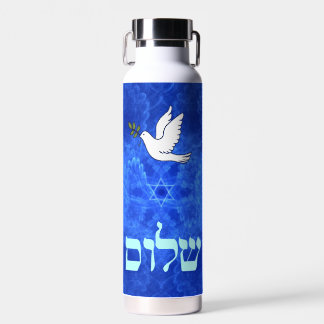Dove - Shalom Fractal Trinkflasche