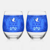 Dove - Shalom Fractal Weinglas Ohne Stiel (Vorderseite)