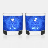 Dove - Shalom Fractal Whiskyglas (Vorderseite)