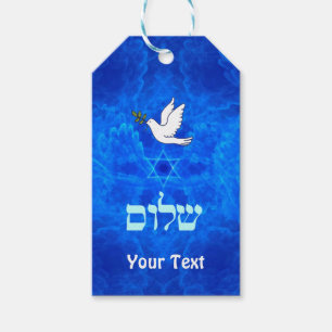 Dove - Shalom Geschenkanhänger