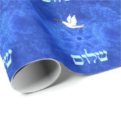 Dove - Shalom Geschenkpapier (Rolleneckpunkt)