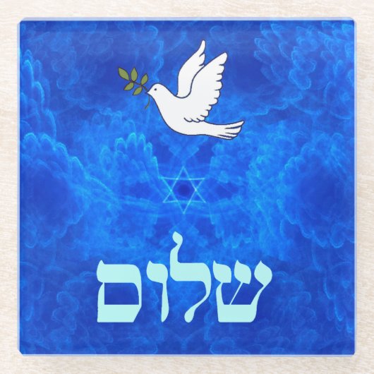 Dove - Shalom Glasuntersetzer (Vorderseite)