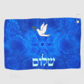 Dove - Shalom Golfhandtuch (Horizontal)