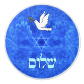 Dove - Shalom Keramikknauf (Vorderseite)