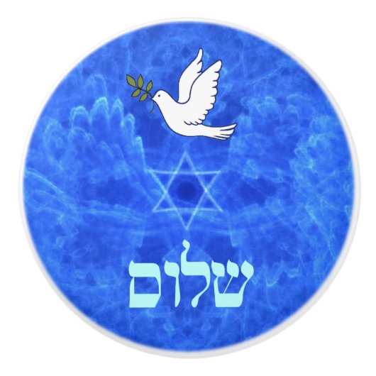 Dove - Shalom Keramikknauf (Vorderseite)