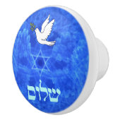 Dove - Shalom Keramikknauf (Rechts)
