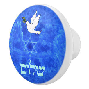 Dove - Shalom Keramikknauf