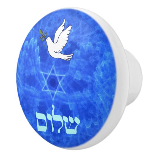 Dove - Shalom Keramikknauf (Rechts)