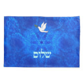 Dove - Shalom Kissenbezug (Rückseite)