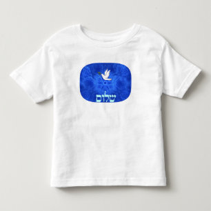 Dove - Shalom Kleinkind T-shirt