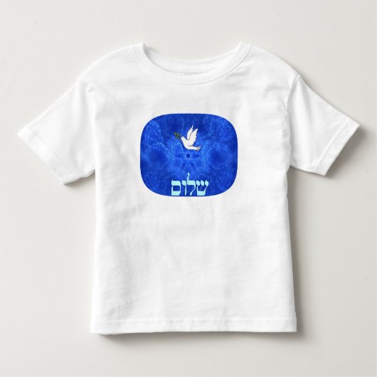 Dove - Shalom Kleinkind T-shirt (Vorderseite)